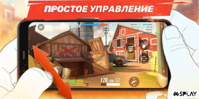 Gods of Boom - Онлайн PvP screenshot 2