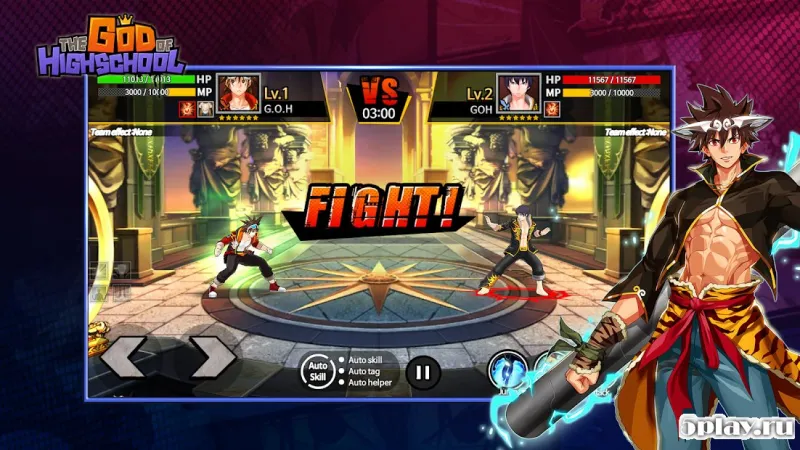 G.O.H - The God of Highschool screenshot 4