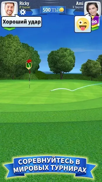 Golf Clash screenshot 2