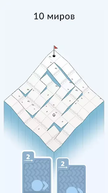 Вершины гольфа / Golf Peaks 3.60 screenshot 4