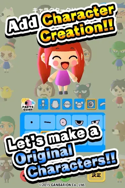 GOLONDIA 1.5.0 screenshot 1