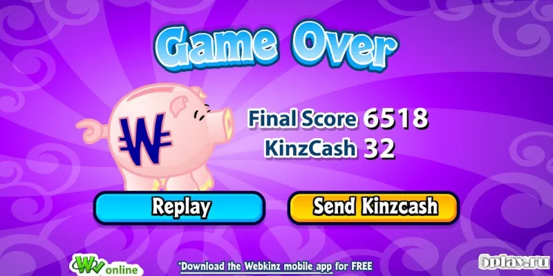 Goober's Lab 1.0.1.1 screenshot 3