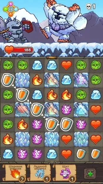 Good Knight Story screenshot 3