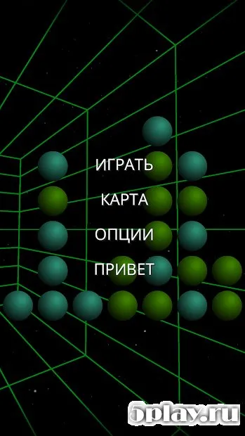 Goody gogo super saga screenshot 2