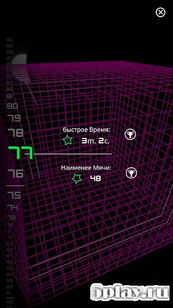 Goody gogo super saga screenshot 4