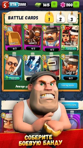 Goon Squad screenshot 1