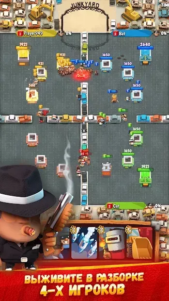 Goon Squad screenshot 4