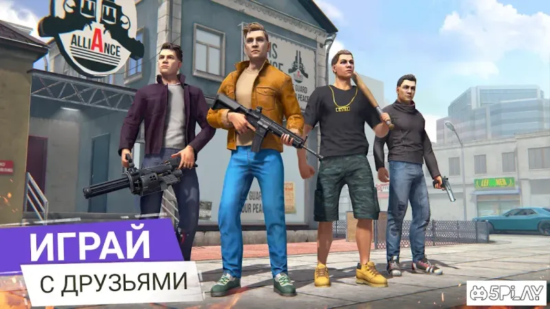 Grand Criminal Online 0.32 screenshot 1