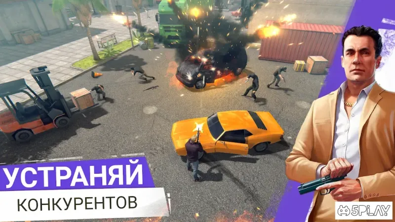 Grand Criminal Online 0.32 screenshot 4