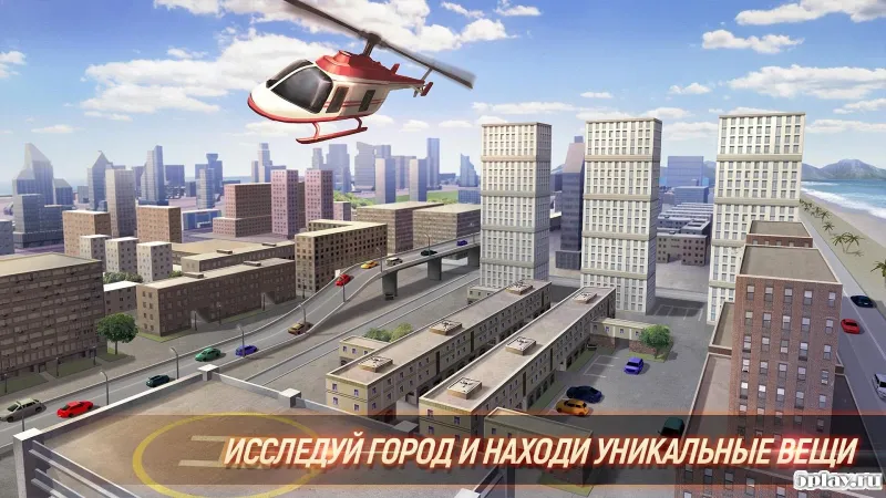 Grand Steal Auto screenshot 4