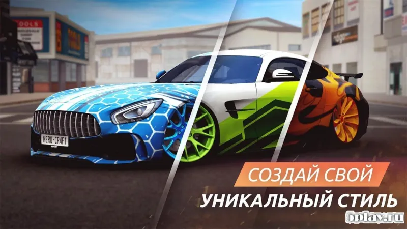 Grand Street Racing Tour screenshot 3