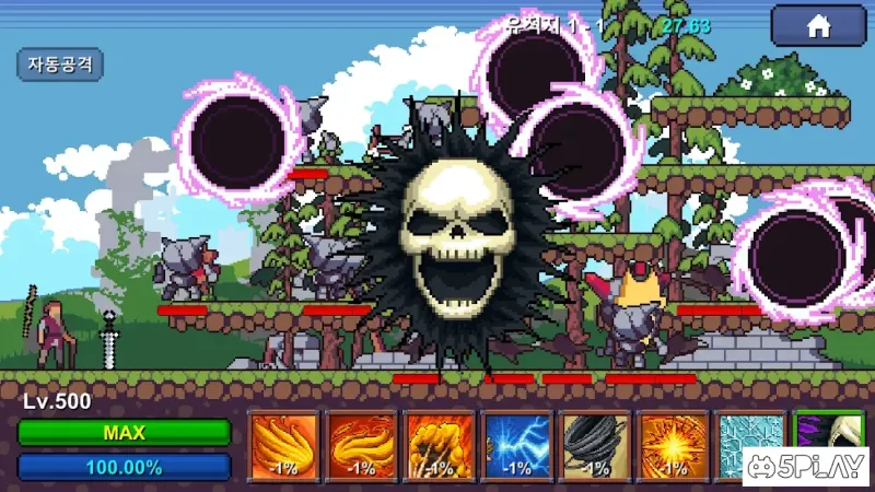 Grandpa RPG - Grow Pixel Wizard 1.1.19 screenshot 2