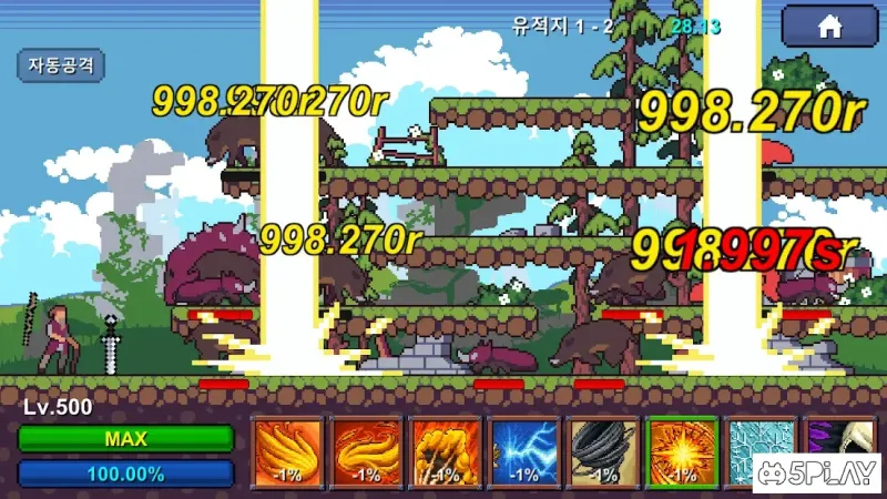 Grandpa RPG - Grow Pixel Wizard 1.1.19 screenshot 3