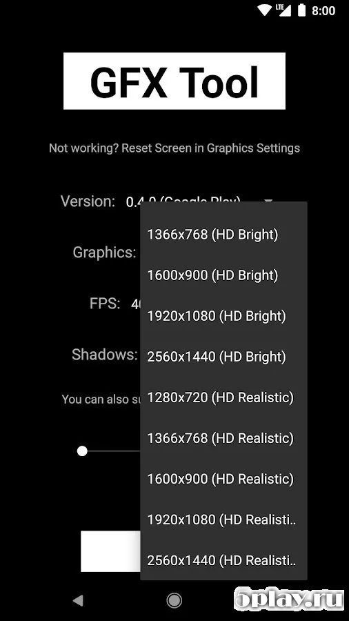 Graphics Tool for PUBG screenshot 2