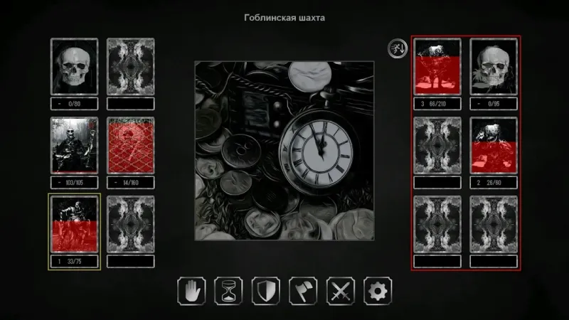 Grim wanderings 1.21 screenshot 4