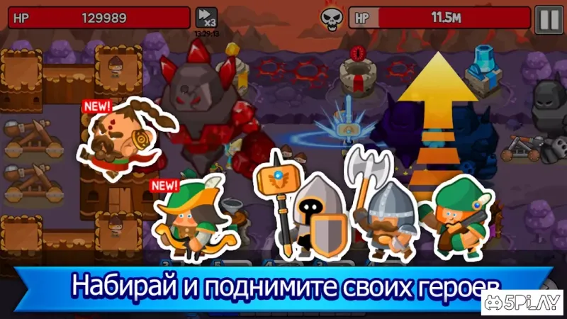 Grow Tower: башня обороны TD 1.7.83 screenshot 2