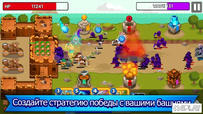 Grow Tower: башня обороны TD 1.7.83 screenshot 4