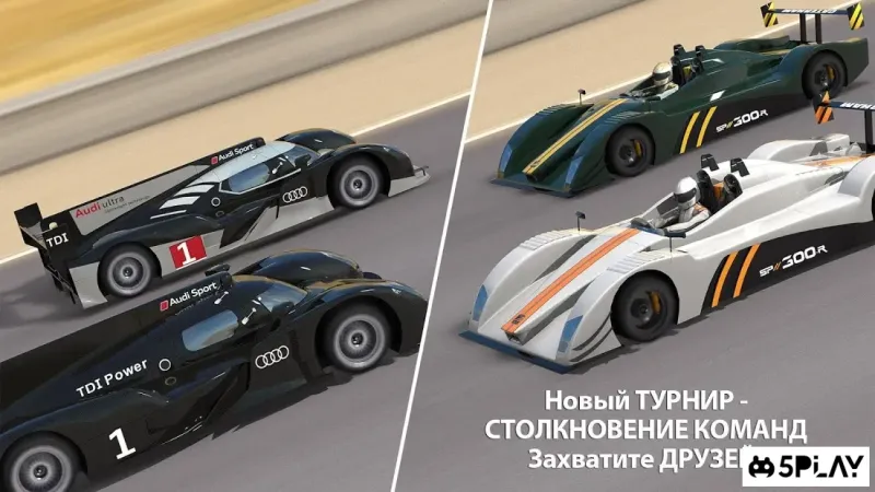 GT Racing 2: The Real Car Exp screenshot 2