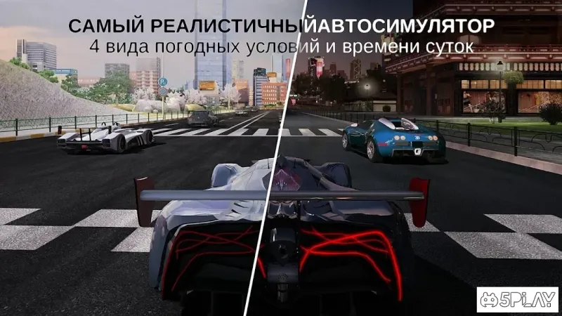 GT Racing 2: The Real Car Exp screenshot 3