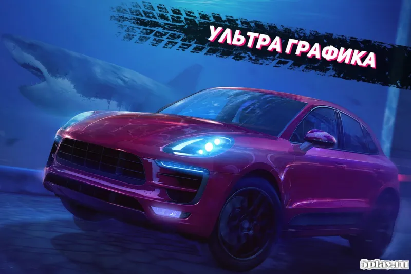 GTR Speed ​​Rivals screenshot 3