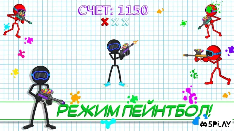 Gun Fu: Stickman 2 screenshot 1
