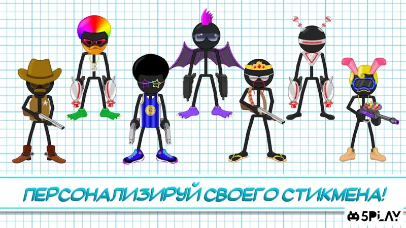 Gun Fu: Stickman 2 screenshot 2