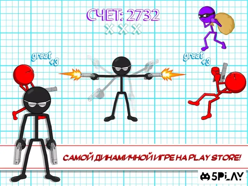 Gun Fu: Stickman 2 screenshot 4