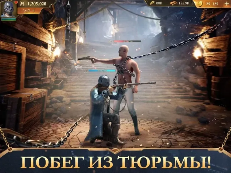 Guns of Glory screenshot 1