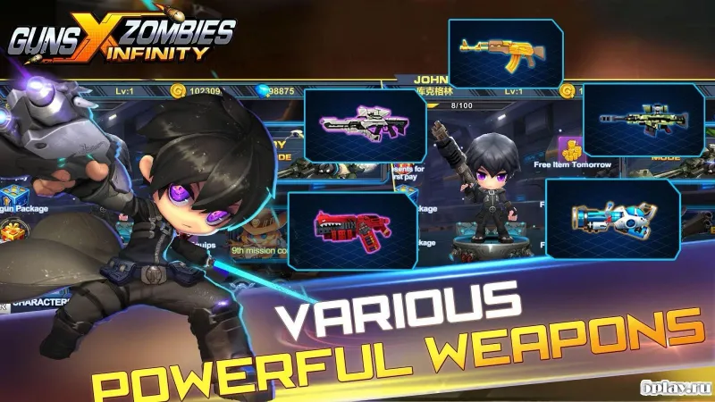 Guns X Zombies screenshot 2