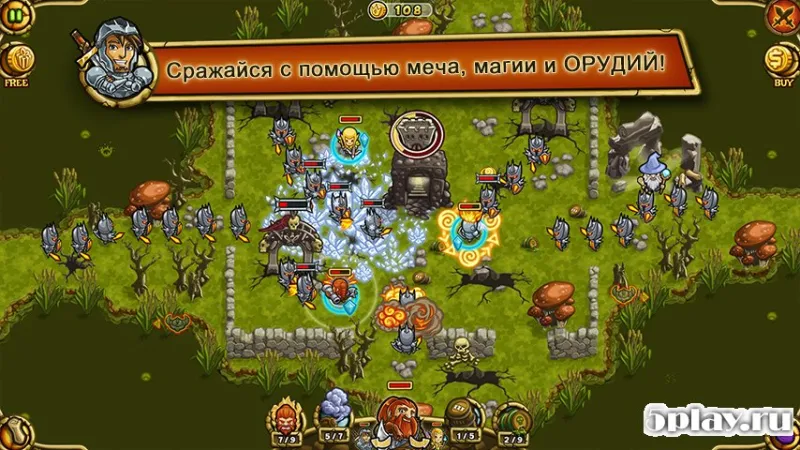 Guns'n'Glory Heroes Premium 1.2.4 screenshot 2