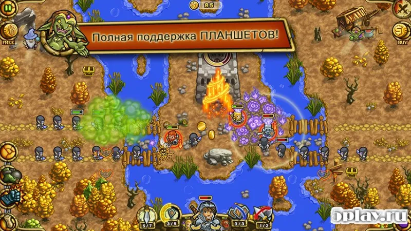 Guns'n'Glory Heroes Premium 1.2.4 screenshot 4