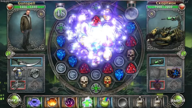 Gunspell: битвы три-в-ряд 1.6.653 screenshot 2