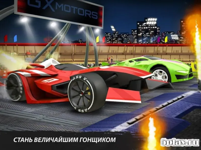 GX Motors screenshot 3