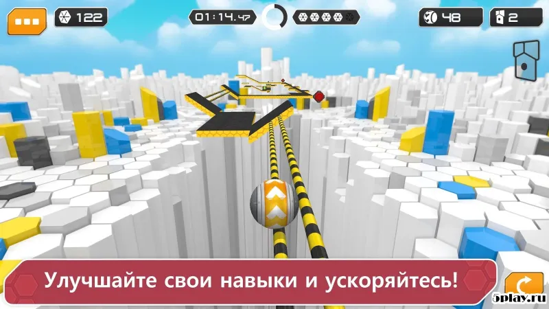 GyroSphere Trials screenshot 3
