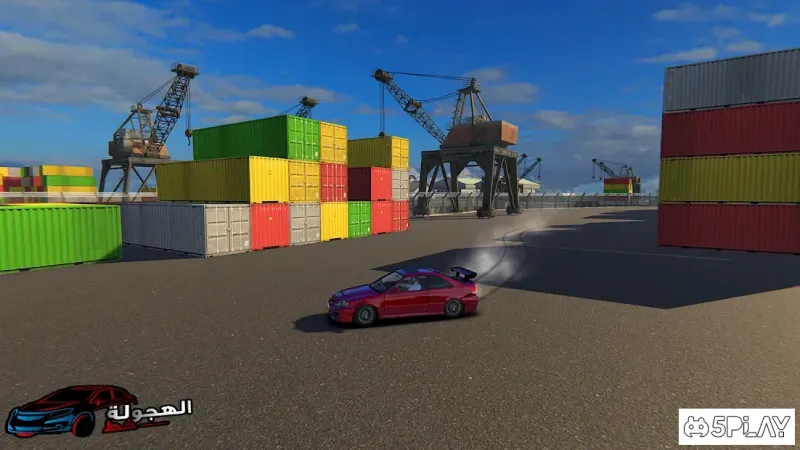 HAJWALH LINE 1.3.88 screenshot 3