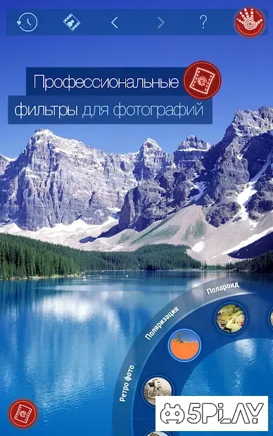 Handy Photo screenshot 2