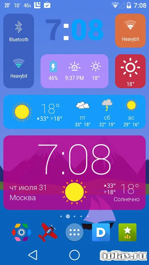 HD Виджеты 4.4.1 screenshot 3
