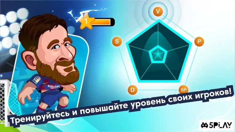 Head Football LaLiga 2021 - Лучшие футбольные игры 7.1.4 screenshot 2