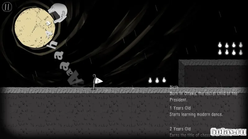 Heads Off screenshot 2