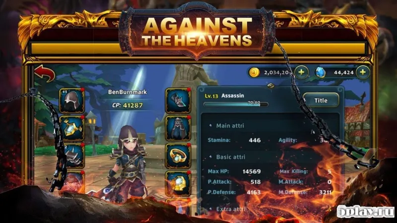 Heart of Brave: Origin screenshot 2