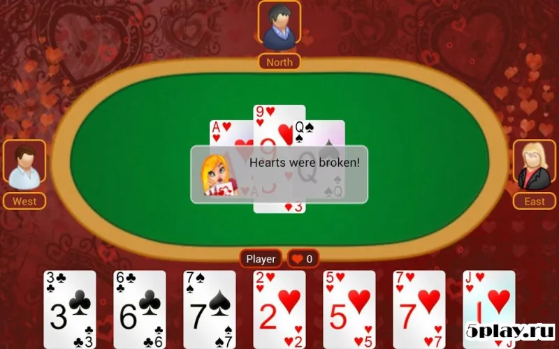 Hearts Deluxe + 2.1.624 screenshot 2