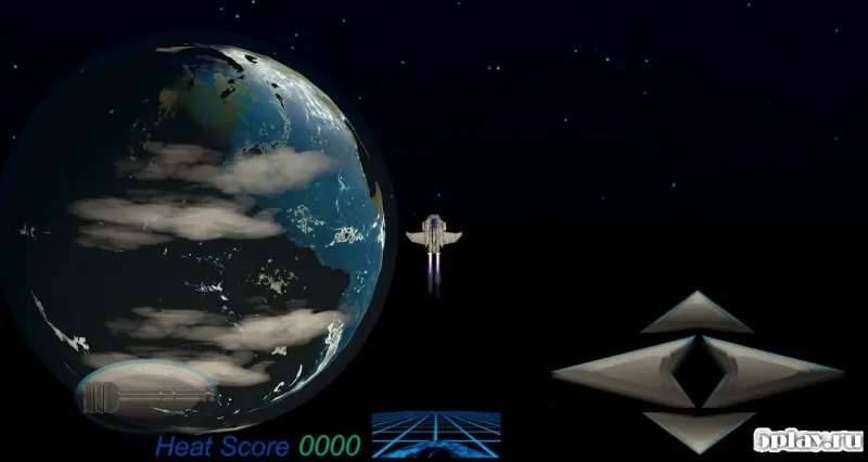 Heat 2082 screenshot 3