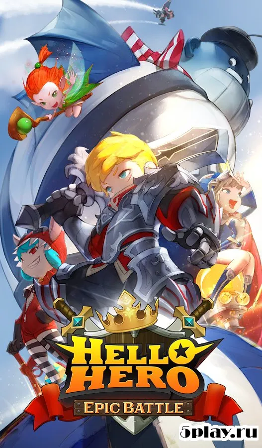 Hello Hero: Epic Battle screenshot 1