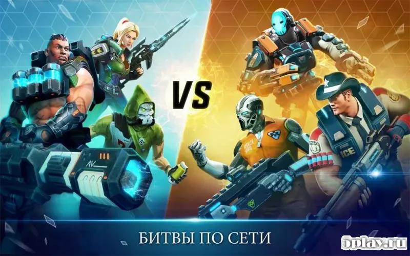 Hero Hunters screenshot 2