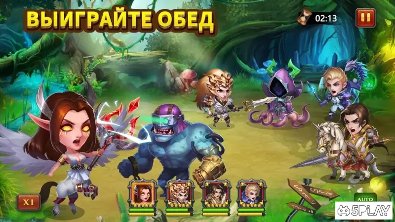 Heroes Charge screenshot 2