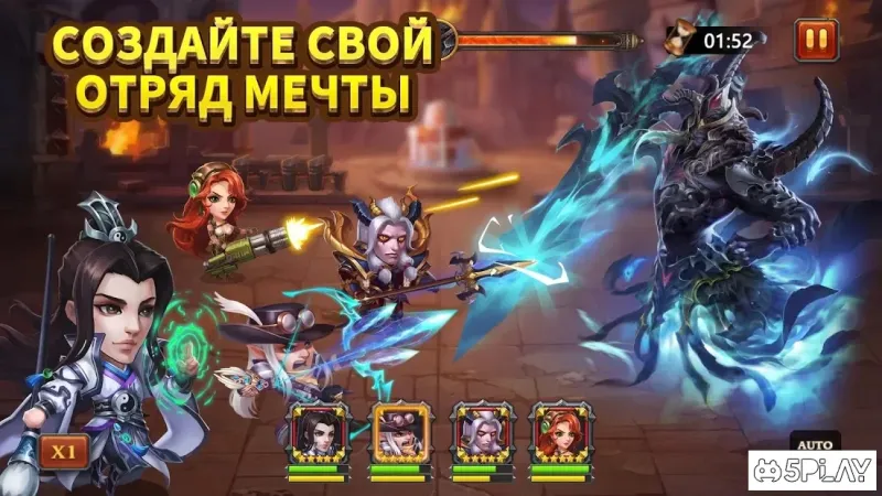 Heroes Charge screenshot 4