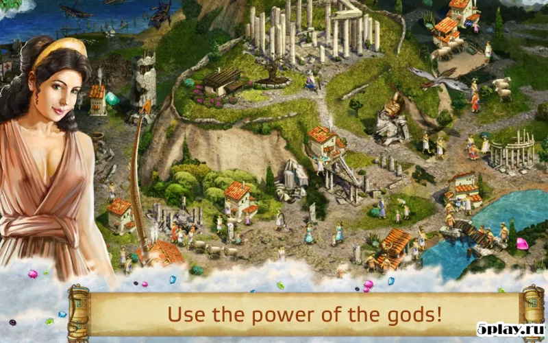 Heroes of Hellas 3: Athens screenshot 1