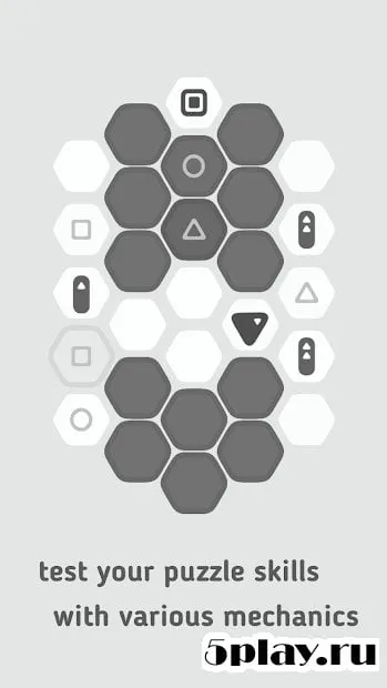 Hexanome screenshot 4