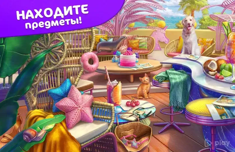 Hidden Hotel: Miami Mystery screenshot 1