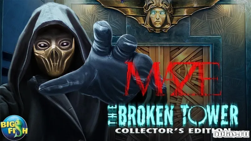 Hidden Objects - Maze: The Broken Tower screenshot 4